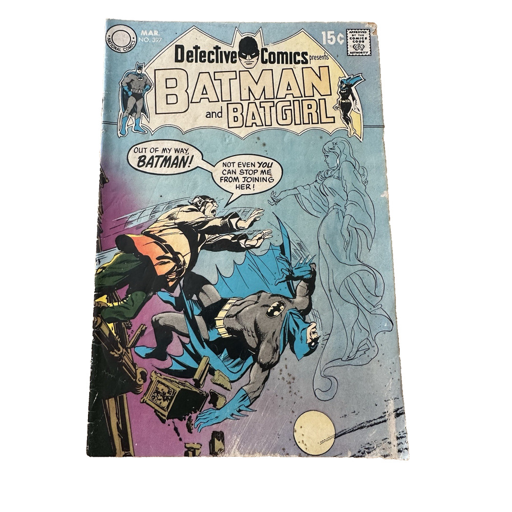 Detective Comics Batman and Batgirl, #397/ 1970, Neal Adams Cover/FAIR VTG